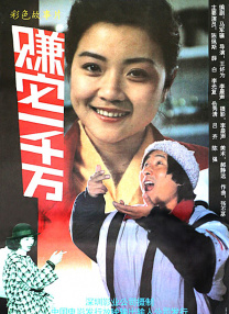 久久一精品
